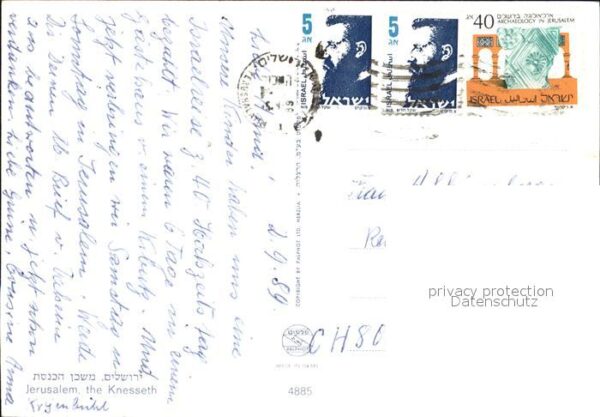 Jerusalem Yerushalayim The Knesset – Bild 2