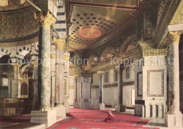Jerusalem Yerushalayim Dome of the Rock
