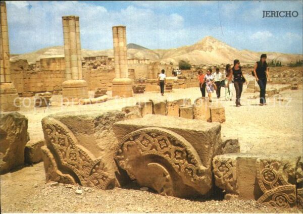 Jericho Israel Hishams Palace