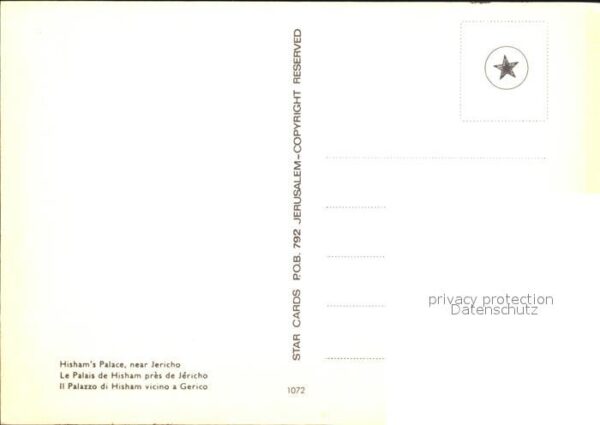 Jericho Israel Hishams Palace – Bild 2