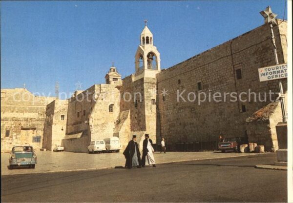 Bethlehem Yerushalayim Church of Nativity