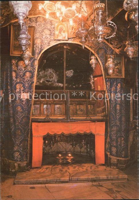 Bethlehem Yerushalayim The Star of Bethlehem