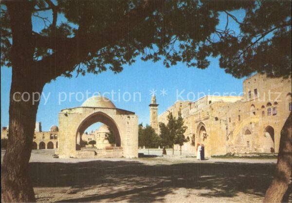 Jerusalem Yerushalayim Dom of the Rock