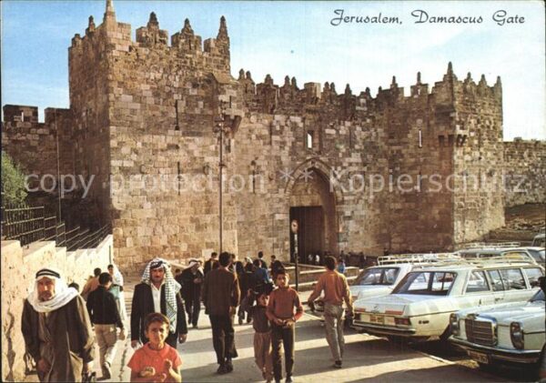 Jerusalem Yerushalayim Damascus Gate