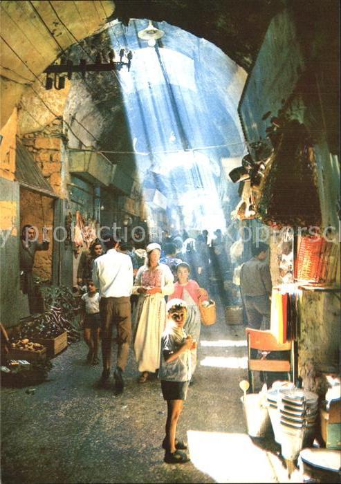 Jerusalem Yerushalayim A Lane in the Old City