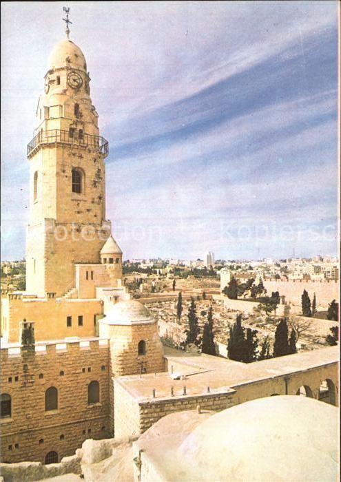 Jerusalem Yerushalayim Dormition Abbey Mount Zion