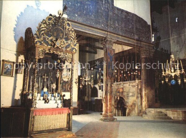 Bethlehem Yerushalayim Entrance to the Holy Manger