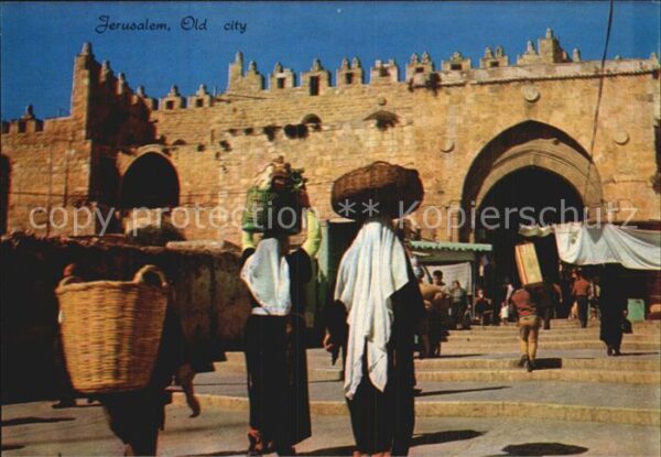 Jerusalem Yerushalayim Old City Damascus Gate