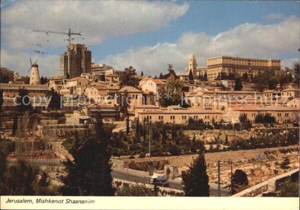 Jerusalem Yerushalayim Mishkenot Shaananim