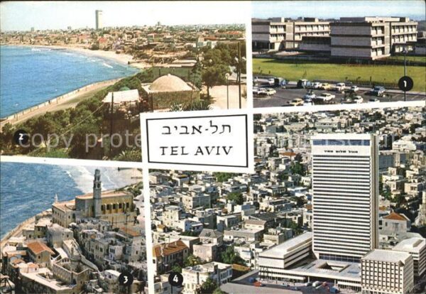 Tel Aviv University Jaffa Ancient Jaffa Shalom M