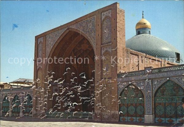 Teheran Shah Mosque