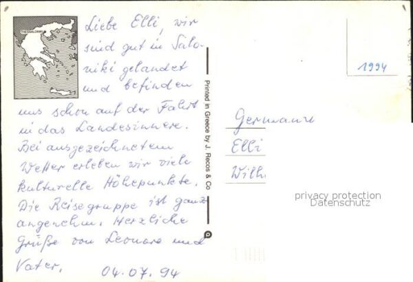 Thessaloniki Teilansichten – Bild 2