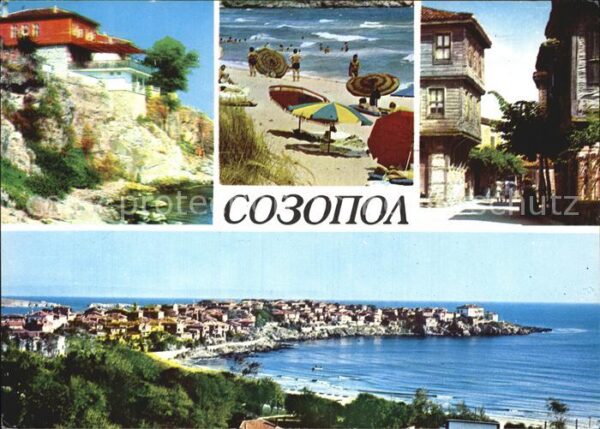 Sozopol Bulgarien Restaurant Strand Dorfmotiv Panorama