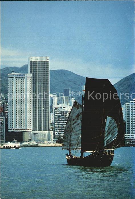 Hongkong The Excelsior Dau