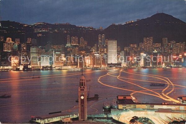 Hongkong Night Scene