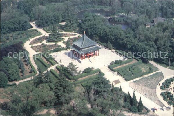 Xian China The Xingquing Palace Park Air view
