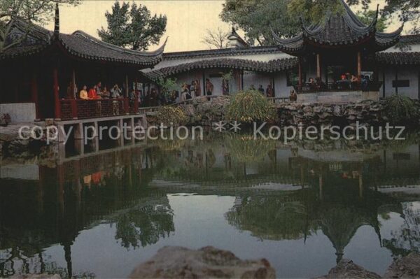 Suzhou Corner of Fishermans Garden Suzhou Gard
