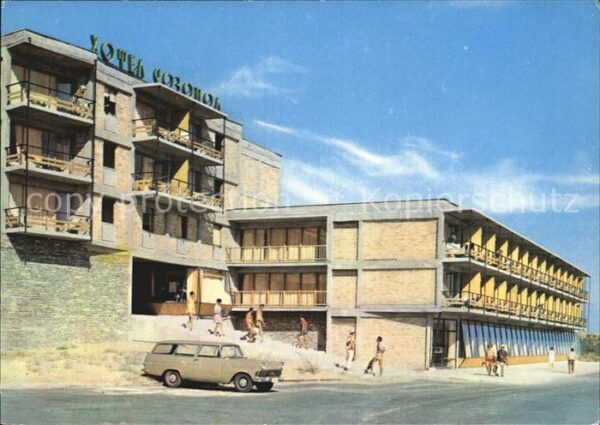 Slantchev Brjag Hotel Sosopol