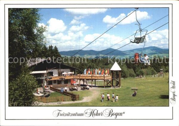 Bayerischer Wald Freizeitzentrum Hoher Bogen Doppelsesse