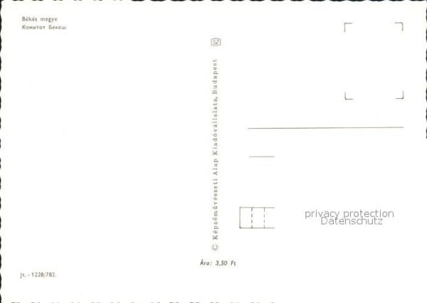 Bekes Megye Schloss Teilansichten – Bild 2