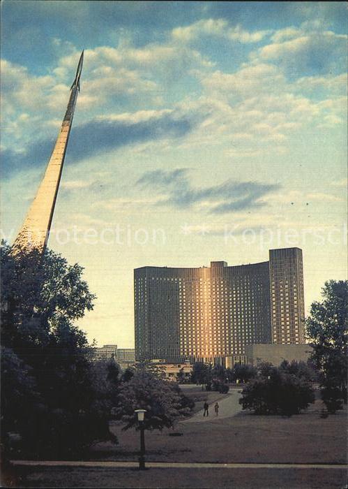 Moscow Moskva Kosmos Hotel