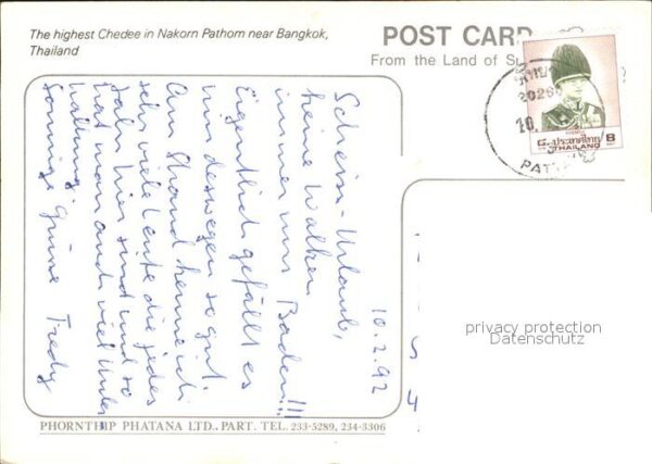 Nakorn Pathom The highest Chedee – Bild 2
