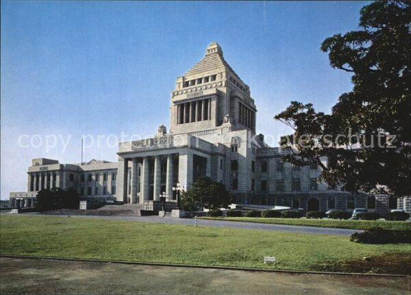 Tokyo Gijido National Diet Building