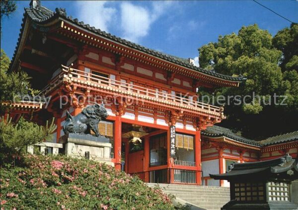Kyoto Yasaka Shrine