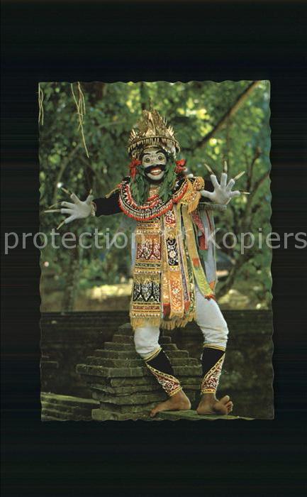 Bali Indonesien The Jauk dance