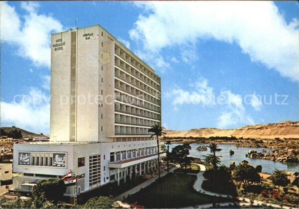 Cairo Egypt Cataract Hotel