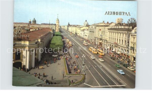 Leningrad St Petersburg Nevsky Prospekt