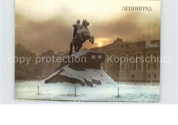 Leningrad St Petersburg Monument to Peter I The Bronze Horseman