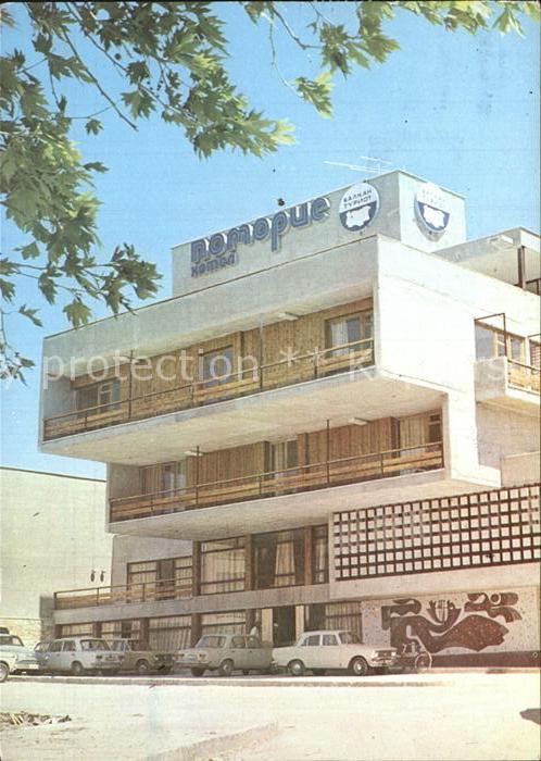 Pomorie Hotel