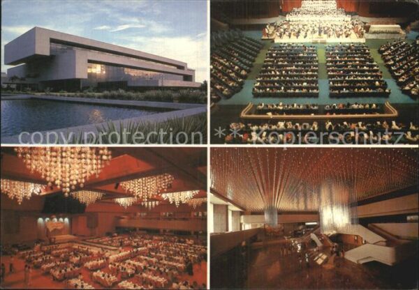 Manila Philippines International Convetion Center Innen- u