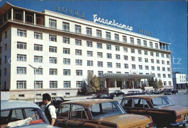 Mongolei Ulan Bator Hotel