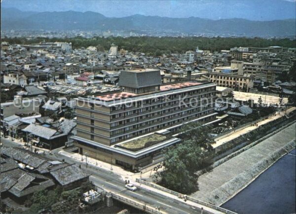 Kyoto Hotel Fujita