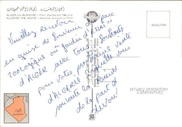 Algiers National Zoological Park – Bild 2