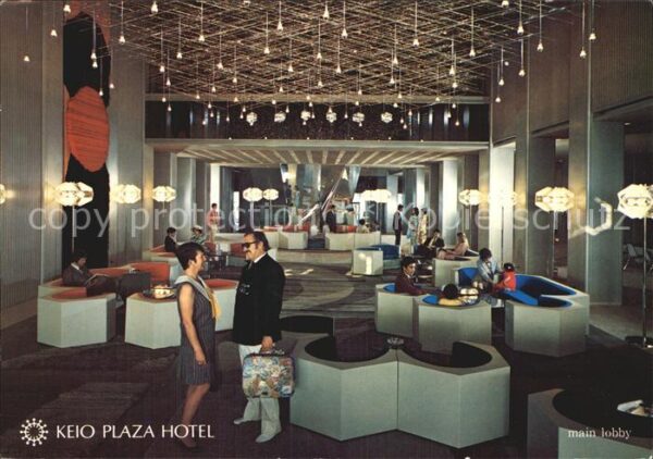 Tokyo Keio Plaza Hotel