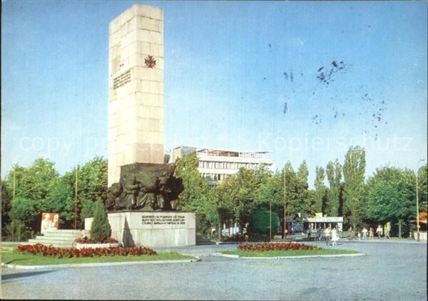 Vidin Kriegerdenkmal