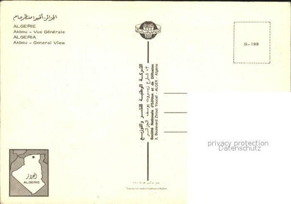 Algerien Akbou – Bild 2