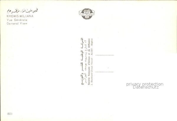Miliana Khemis Parkanlage – Bild 2