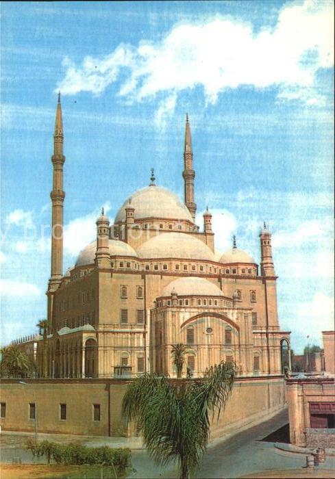 Cairo Egypt Mohame Ali Mosque