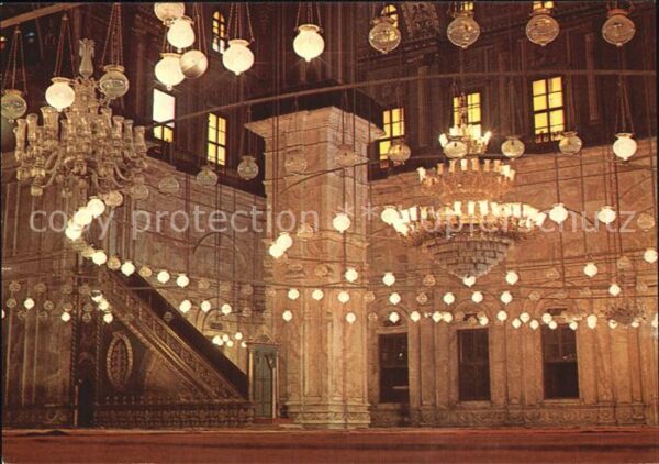 Cairo Egypt Mohamed Ali Mosque