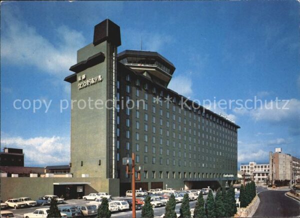 Kyoto Grand Hotel