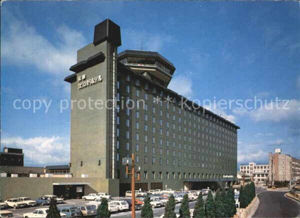 Kyoto Grand Hotel