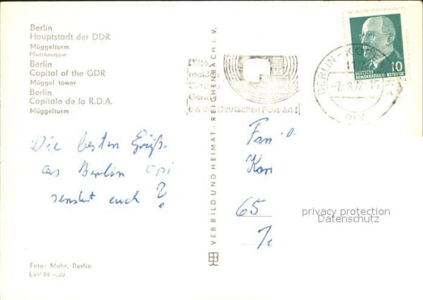 Berlin Müggelturm – Bild 2