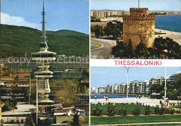 Thessaloniki Stadtansichten