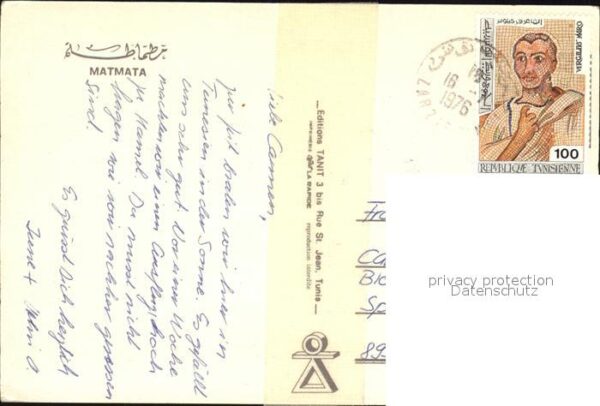 Matmata Panorama – Bild 2