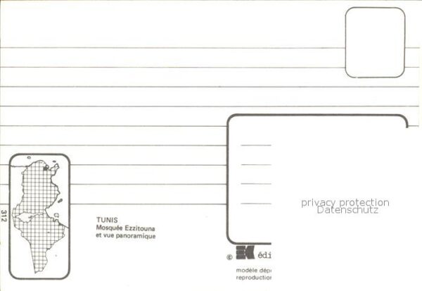 Tunesien Mosquee Ezzitouna – Bild 2