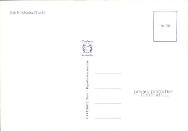 Bab El Khadra Kreisel – Bild 2